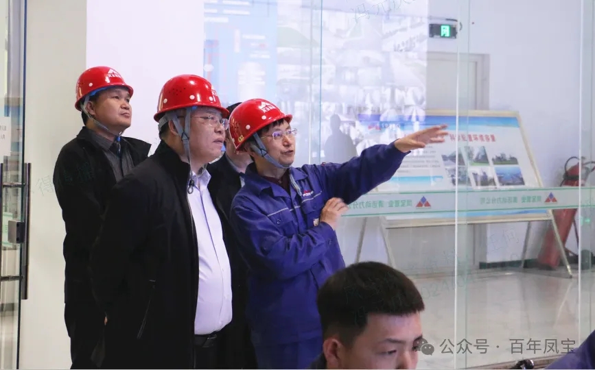 省工信厅运行监测协调局领导莅临乐动网页版登录入口_乐动（中国）集团调研