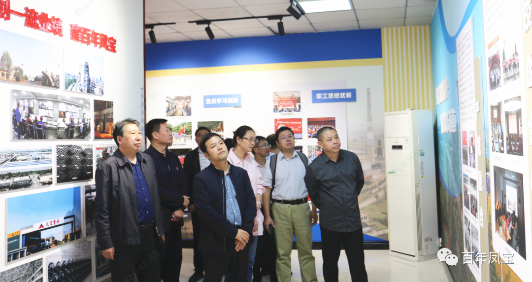 中央和国家机关党校调研组到乐动网页版登录入口_乐动（中国）集团调研指导