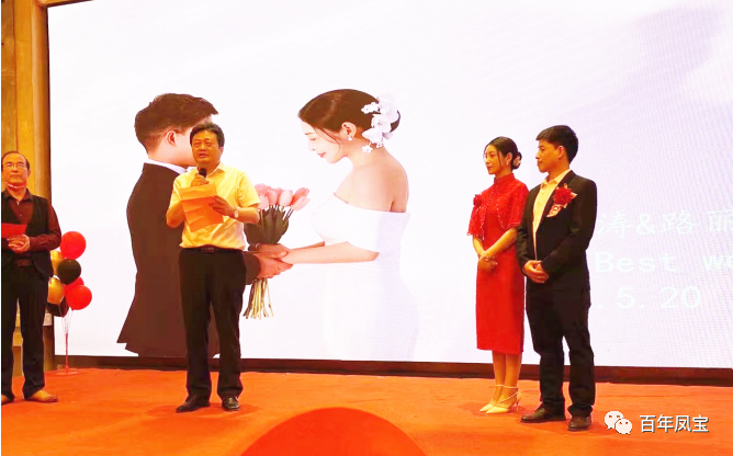 乐动网页版登录入口_乐动（中国）又一外籍青年才俊在林州喜结连理