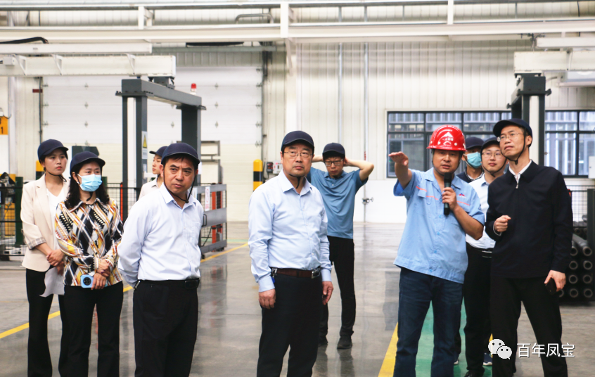 安阳市“全力推进中国式现代化安阳实践研究”课题组到乐动网页版登录入口_乐动(中国)调研