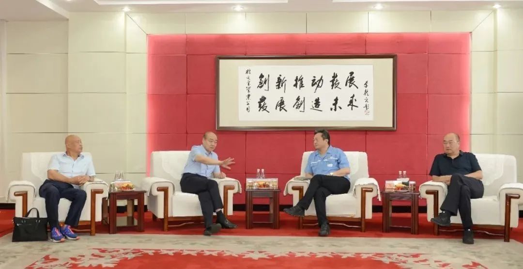 河南省企联梁铁山会长、安阳市企联刘润生会长莅临乐动网页版登录入口_乐动（中国）集团调研指导