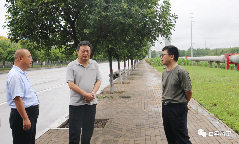 雷涛到乐动网页版登录入口_乐动（中国）特钢集团调研指导防汛工作