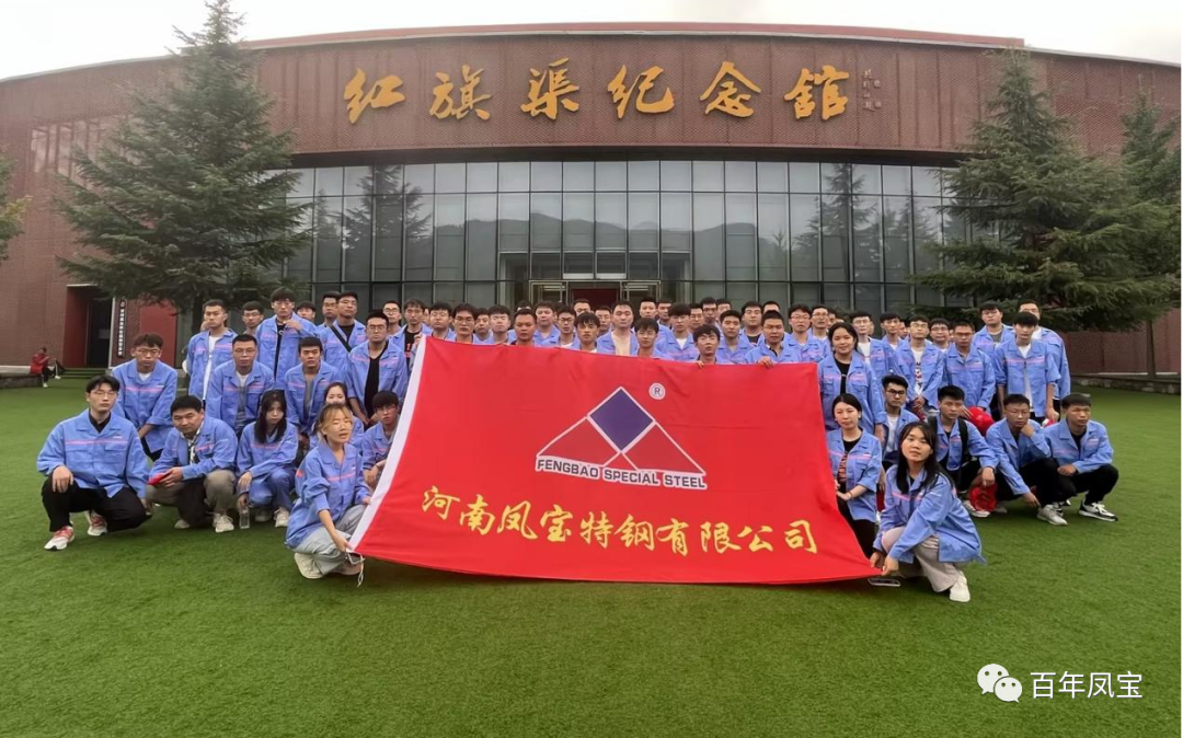 迎新纳才 共筑未来—乐动网页版登录入口_乐动（中国）集团2023年大学生迎新圆满结束