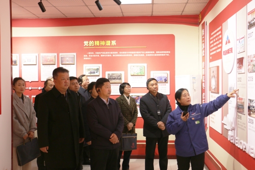 夏军到乐动网页版登录入口_乐动（中国）集团观摩指导工会工作