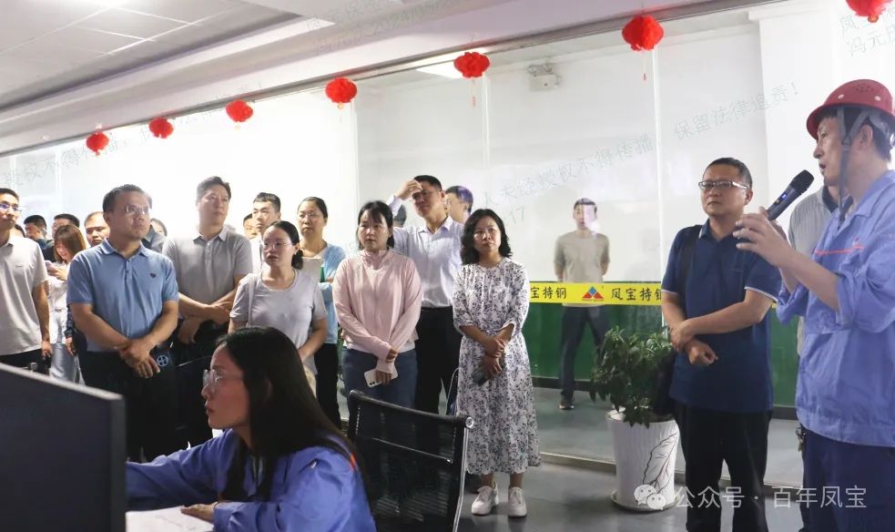 安阳市委党校青干班学员到乐动网页版登录入口_乐动（中国）集团参观调研