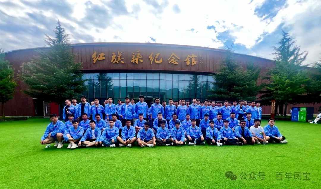 乘势而上开新局 扬帆起航再出发｜乐动网页版登录入口_乐动（中国）特钢集团喜迎2024届毕业生入职