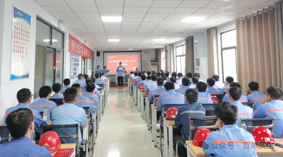 乐动网页版登录入口_乐动（中国）管业举行第二届“匠心凝聚、薪火相传”拜师仪式