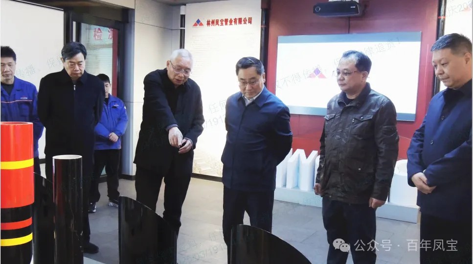 安阳市政协副主席郭献龙到乐动网页版登录入口_乐动（中国）集团调研