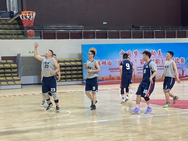 乐动网页版登录入口_乐动（中国）篮球队在林州市篮球比赛中获奖