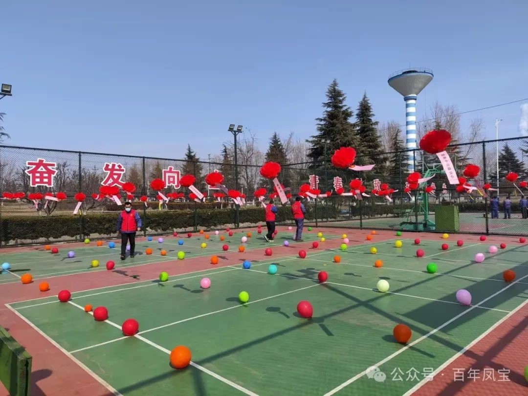 欢乐闹元宵 幸福在乐动网页版登录入口_乐动（中国）——乐动网页版登录入口_乐动（中国）集团举行庆元宵系列活动
