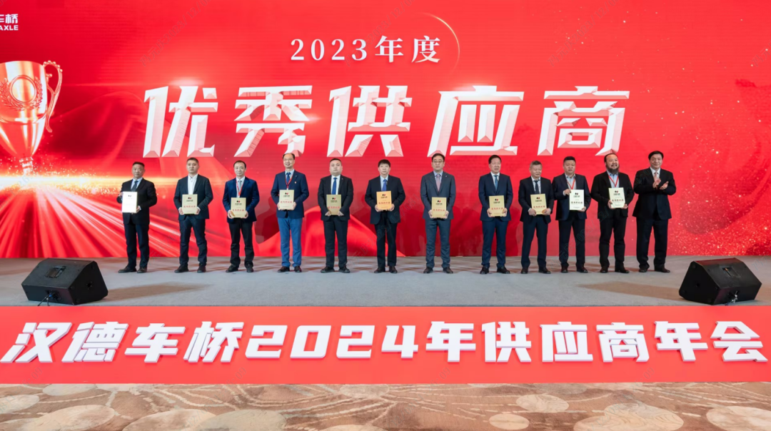 乐动网页版登录入口_乐动（中国）重科成为汉德车桥优秀供应商