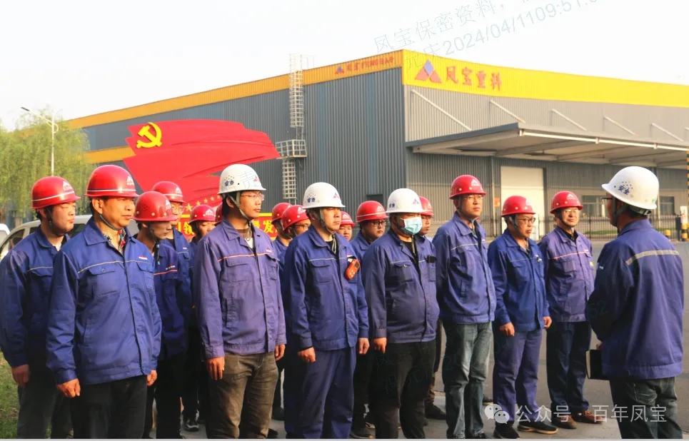 李静敏对乐动网页版登录入口_乐动（中国）重科例行安全综合检查