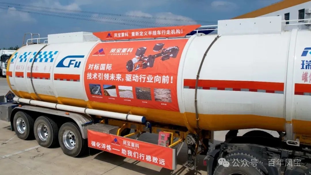 严苛试验 强化淬炼 ▏乐动网页版登录入口_乐动（中国）重科再次开启国家汽车试验场极限验证