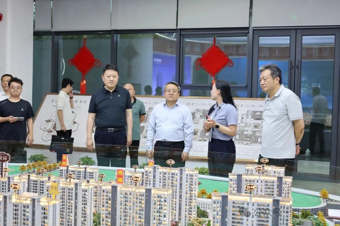 黄明海到乐动网页版登录入口_乐动（中国）澜庭调研指导工作