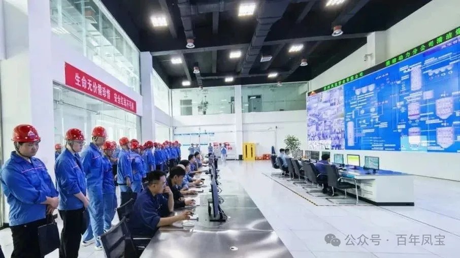 乐动网页版登录入口_乐动（中国）管业2025届高校毕业生入职之旅暖心启幕