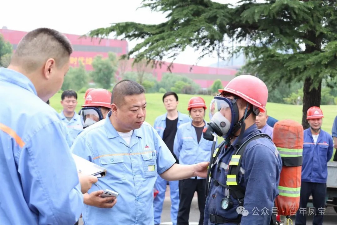 乐动网页版登录入口_乐动（中国）集团2025年安全月应急技能比武竞赛成功举办