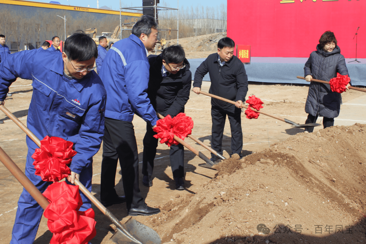 新春腾骏业 项目启鹏程丨乐动网页版登录入口_乐动（中国）管业特大特厚高端装备制造专用精密钢管项目开工